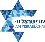 קרן עם ישראל חי