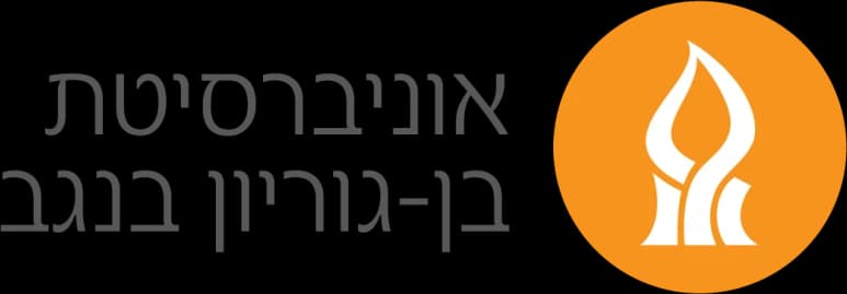 אוניברסיטת בן-גוריון בנגב