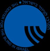 המרכז לעיוור