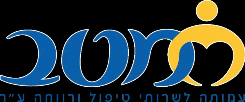 מט"ב