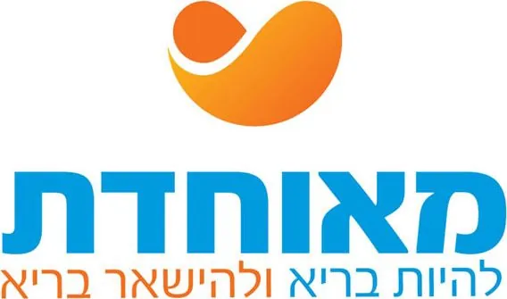 מאוחדת