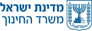 משרד החינוך