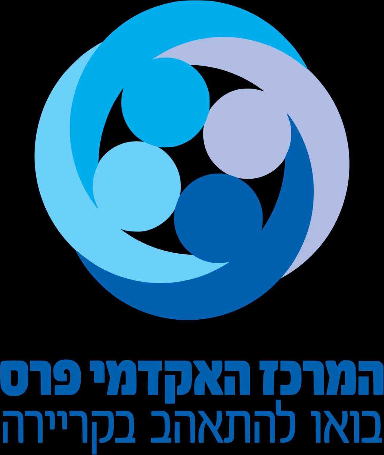 המרכז האקדמי פרס