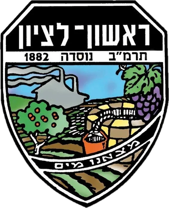 עיריית ראשון לציון