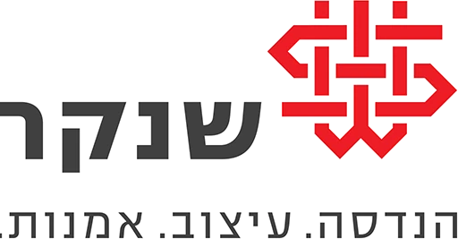 שנקר